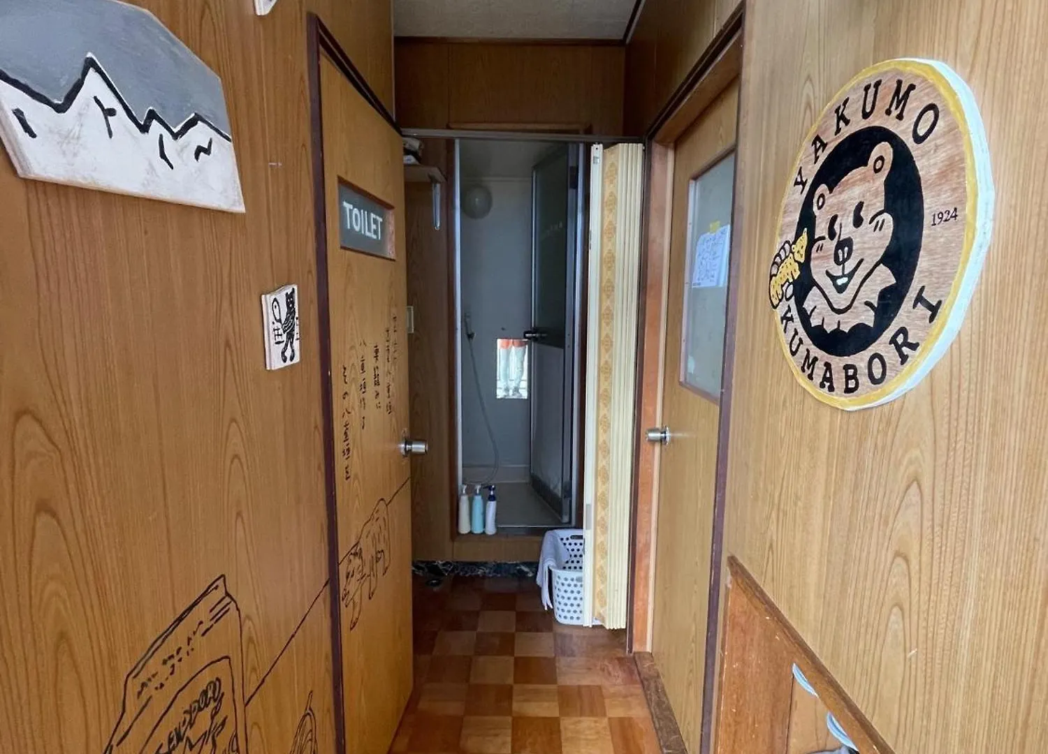 Bear Foot Apartment - Vacation Stay 18162 Jakumo Japán