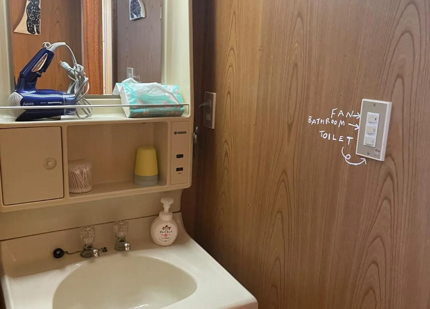 Bear Foot Apartment - Vacation Stay 18162 Yakumo