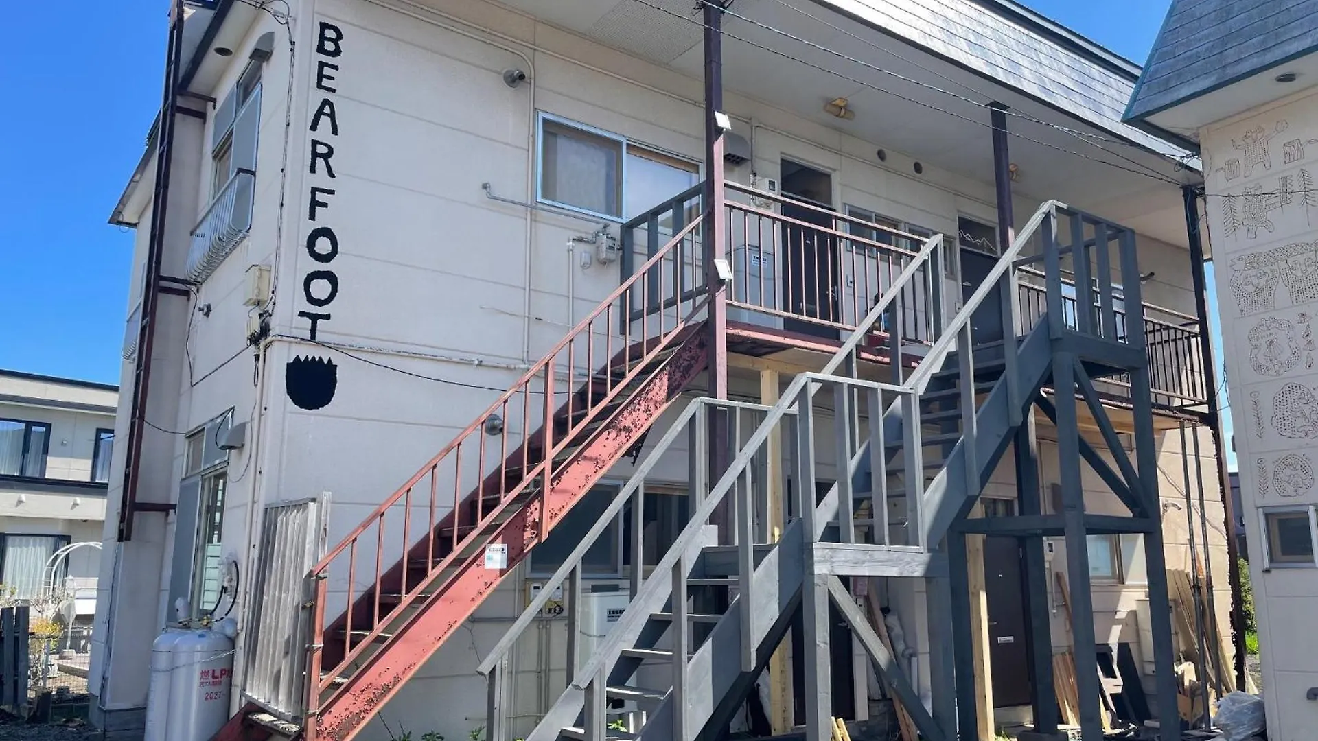 Bear Foot Apartment - Vacation Stay 18162 Yakumo