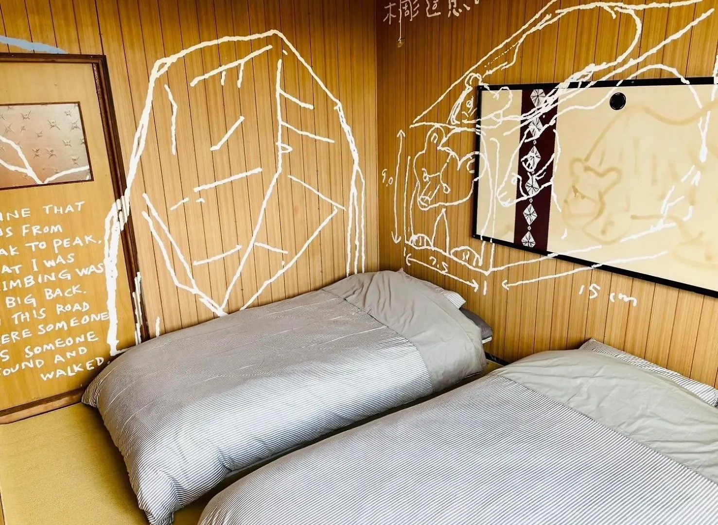 Bear Foot Apartment - Vacation Stay 18162 Yakumo