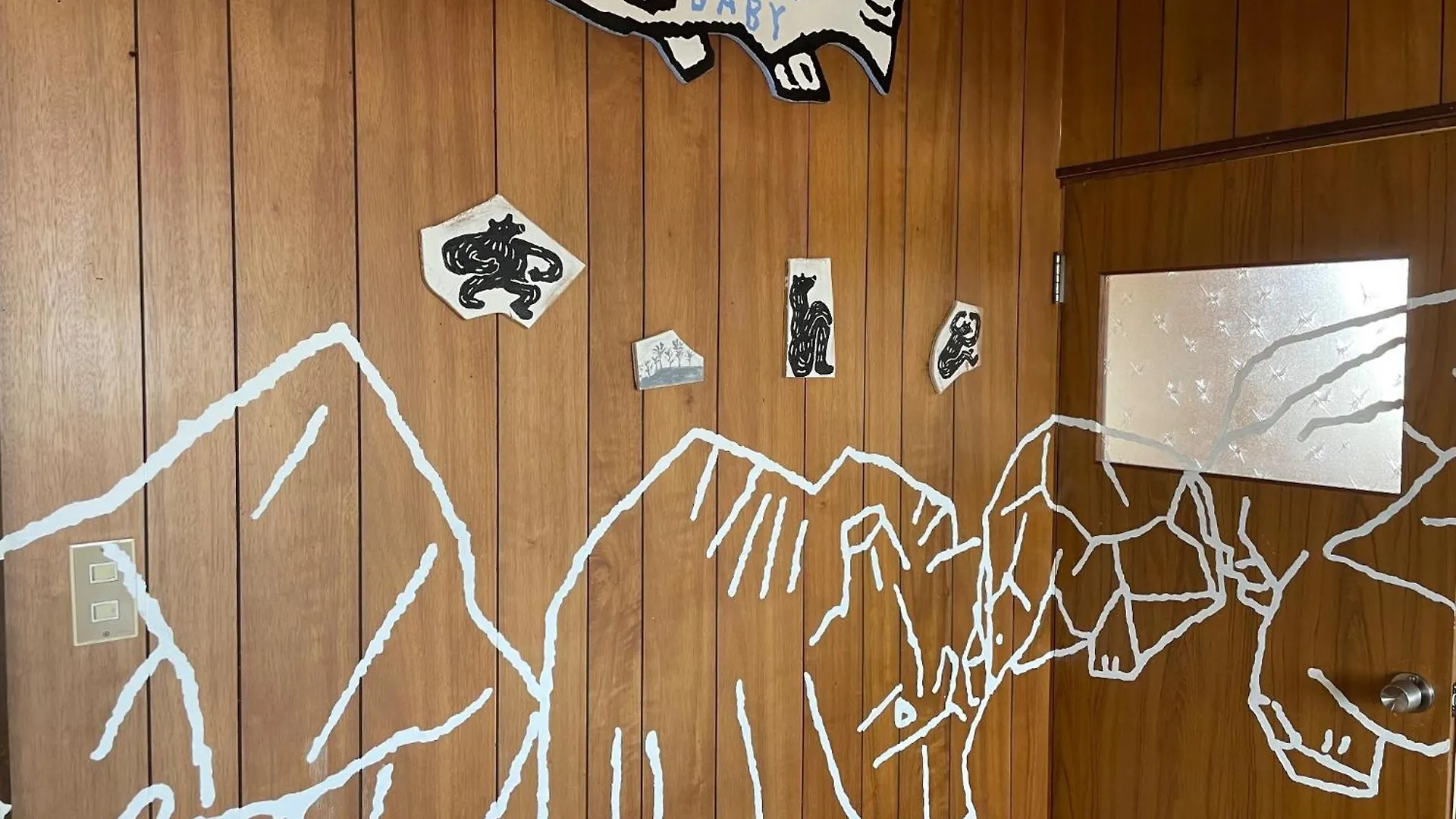 Bear Foot Apartment - Vacation Stay 18162 Yakumo