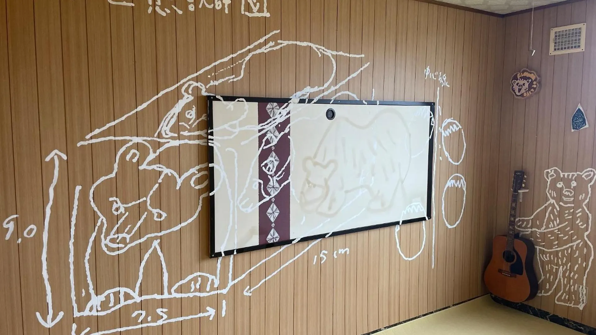Bear Foot Apartment - Vacation Stay 18162 Yakumo